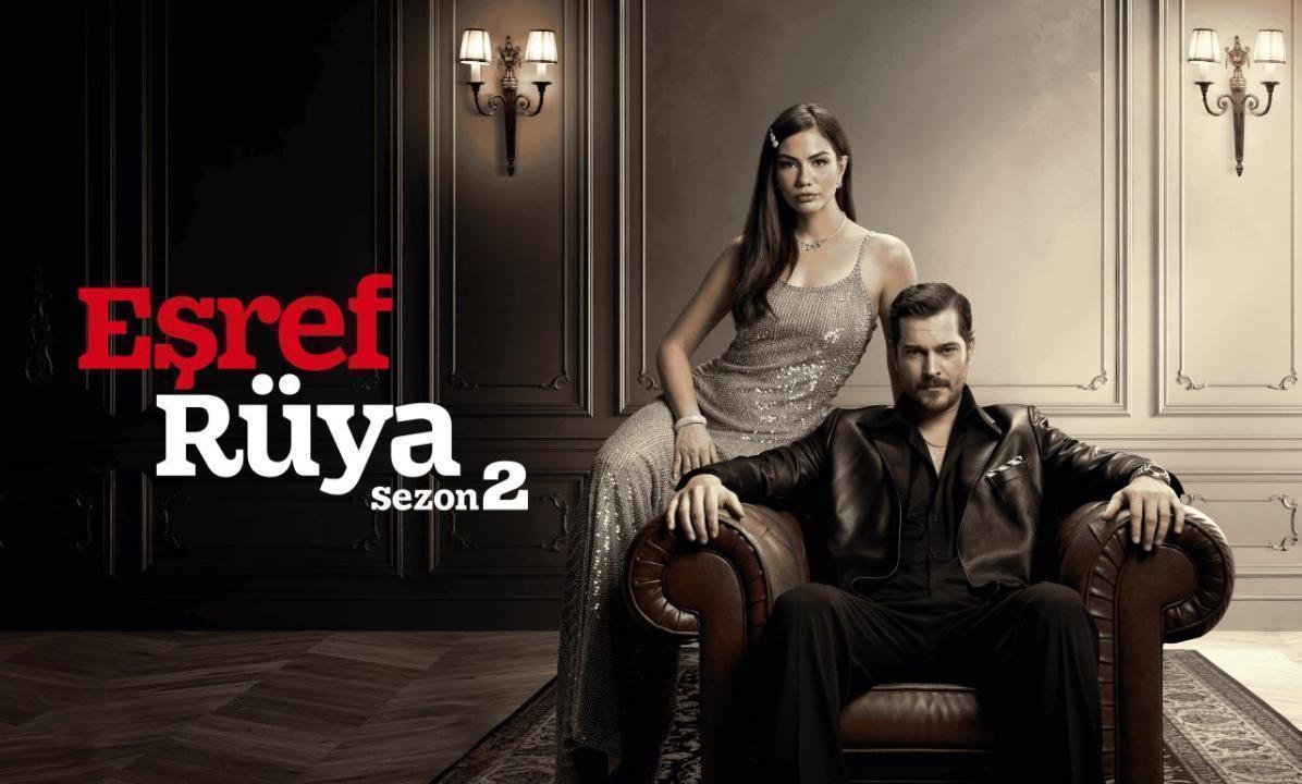 مشاهدة مسلسل حلم اشرف 2 الحلقة 17 السابعة عشر مترجمة كامل HD