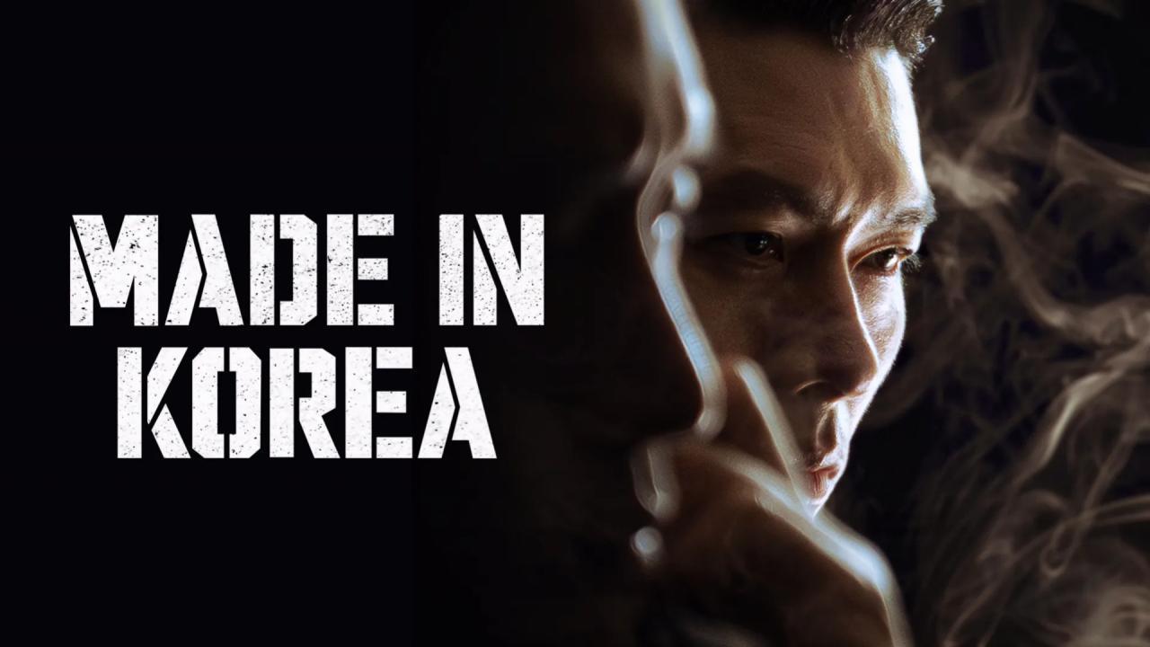 مشاهدة مسلسل Made in Korea الحلقة 6 السادسة والاخيرة مترجمة كامل HD