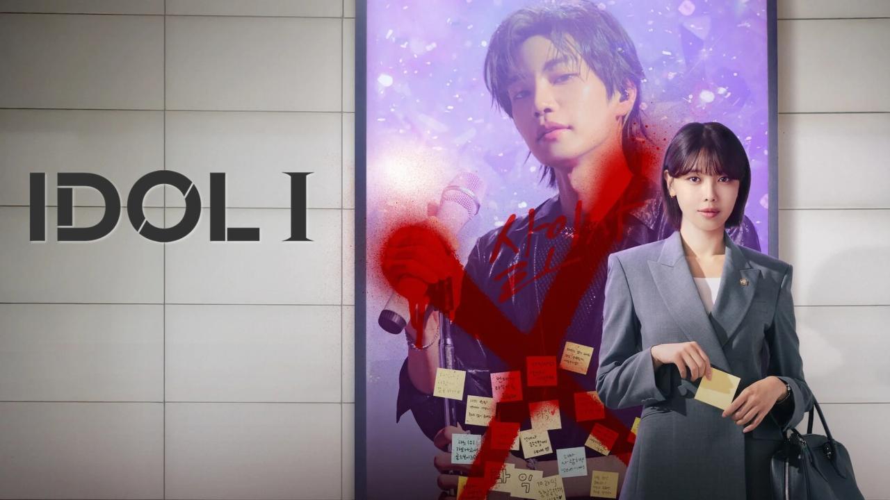 مشاهدة مسلسل Idol I الحلقة 8 الثامنة مترجمة كامل HD