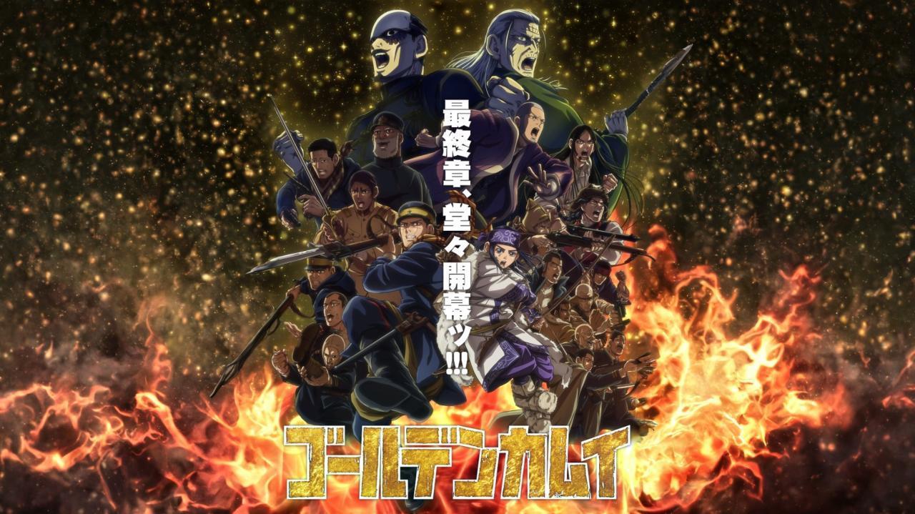 مشاهدة انمي Golden Kamuy الموسم الخامس الحلقة 3 الثالثة مترجمة كامل HD
