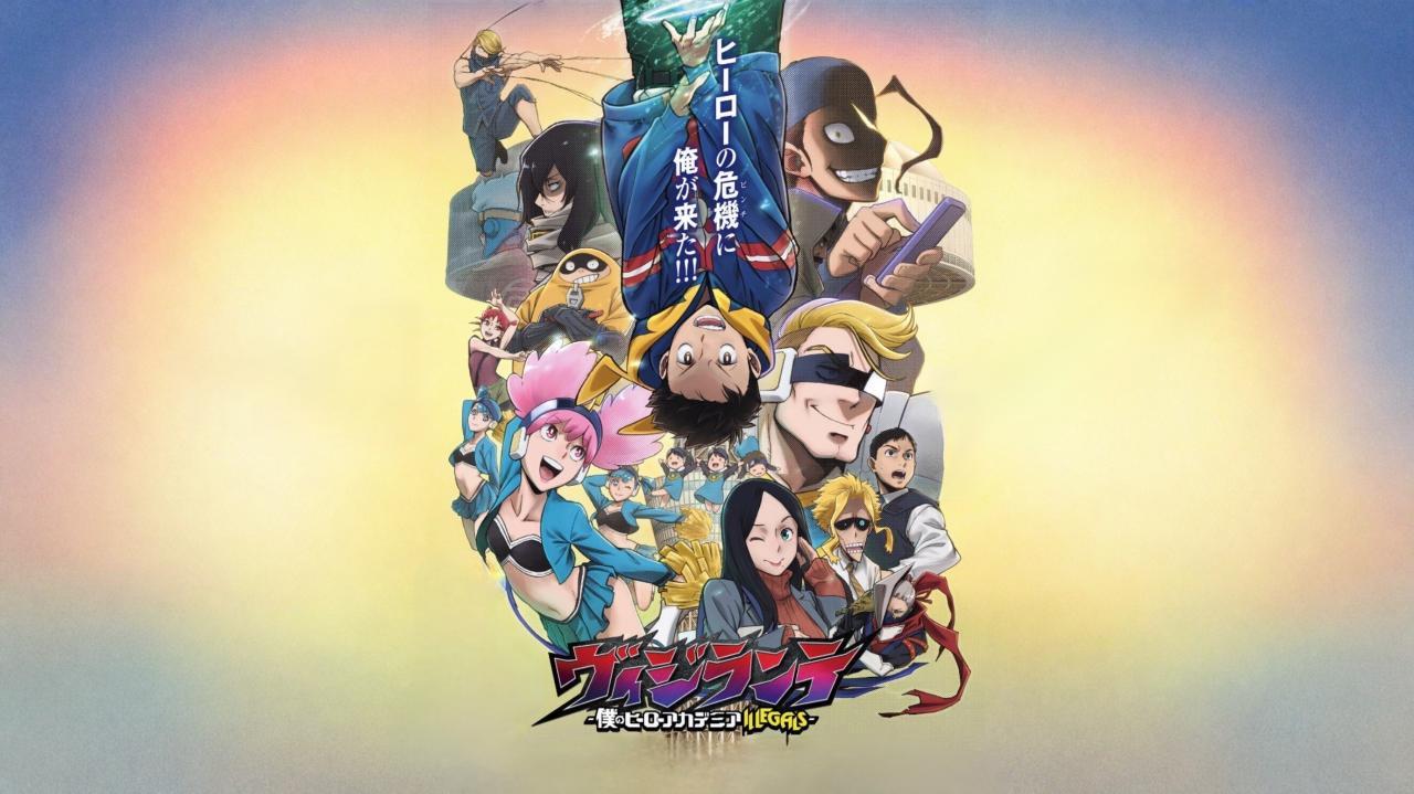 مشاهدة انمي Vigilante: Boku no Hero Academia Illegals الموسم الثاني الحلقة 3 الثالثة مترجمة كامل HD