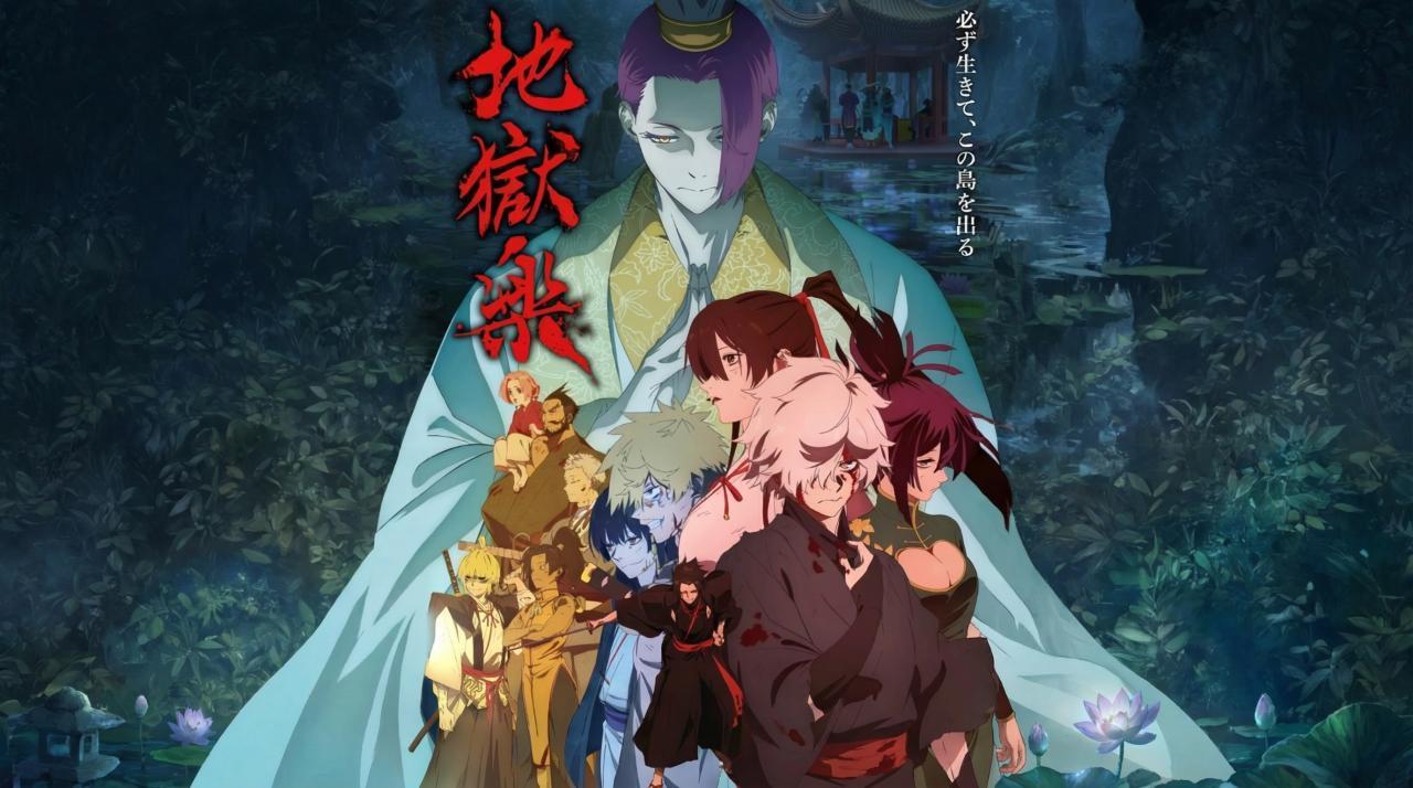 مشاهدة انمي Jigokuraku الموسم الثاني الحلقة 3 الثالثة مترجمة كامل HD