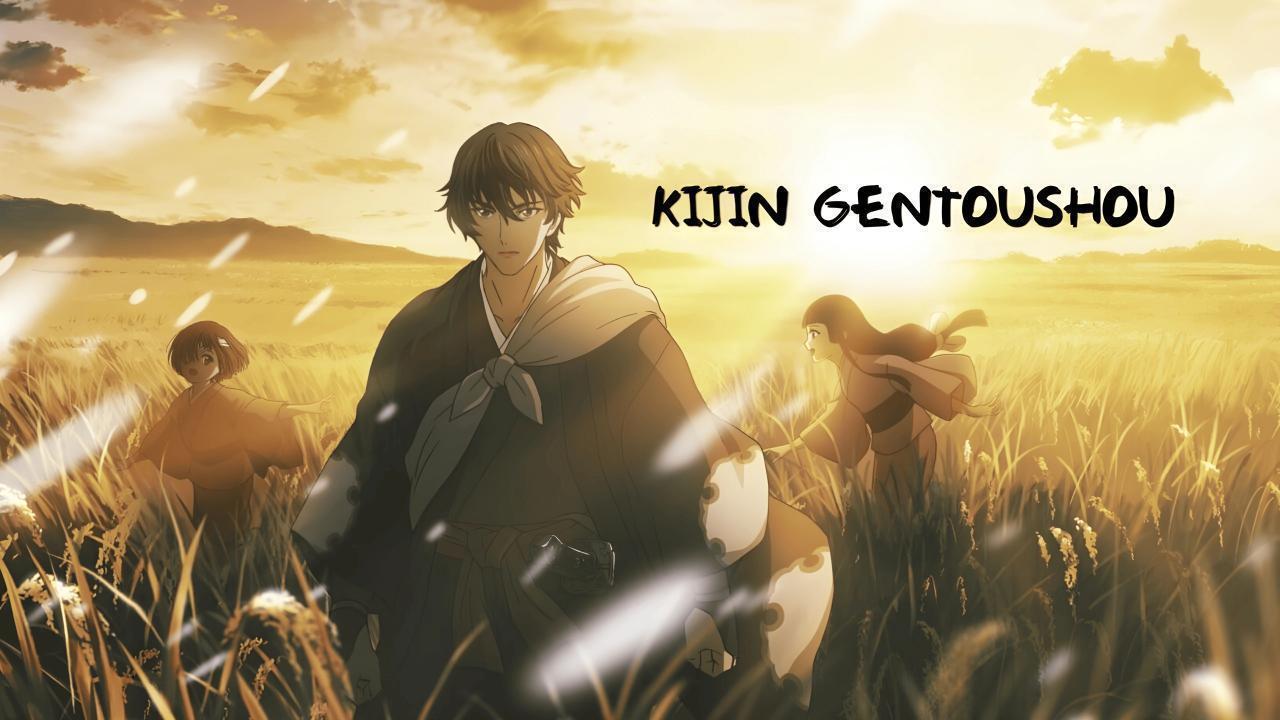 مشاهدة انمي Kijin Gentoushou الحلقة 24 الرابعة والعشرون والاخيرة مترجمة كامل HD