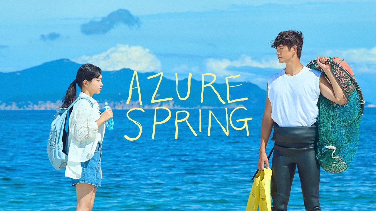 مشاهدة مسلسل Azure Spring الحلقة 3 الثالثة مترجمة كامل HD