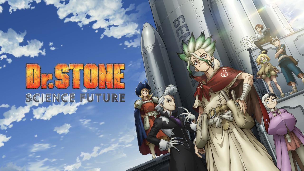 انمي Dr. Stone