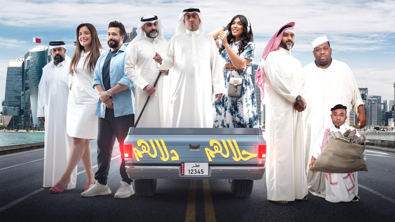 مسرحيات