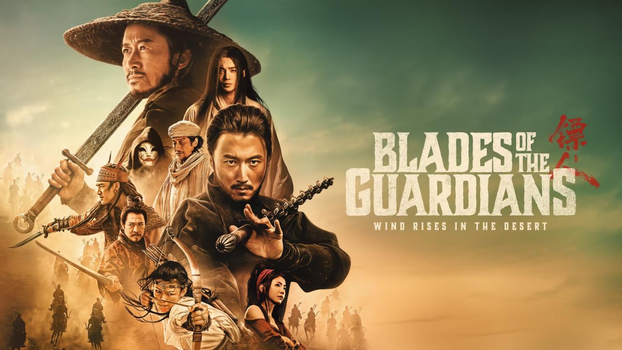 مشاهدة فيلم Blades of the Guardians 2026 مترجم كامل HD