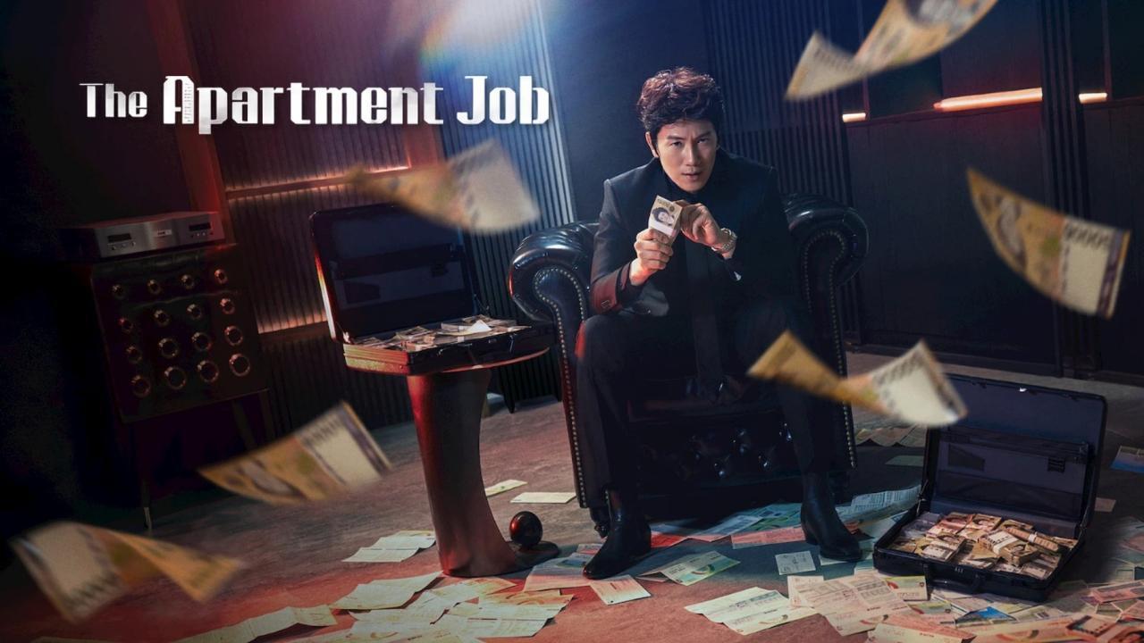 مشاهدة مسلسل The Apartment Job الحلقة 7 السابعة مترجمة كامل HD