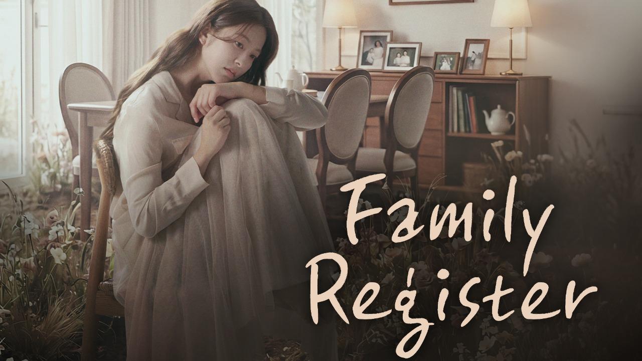 مشاهدة مسلسل Family Register الحلقة 17 السابعة عشر مترجمة كامل HD